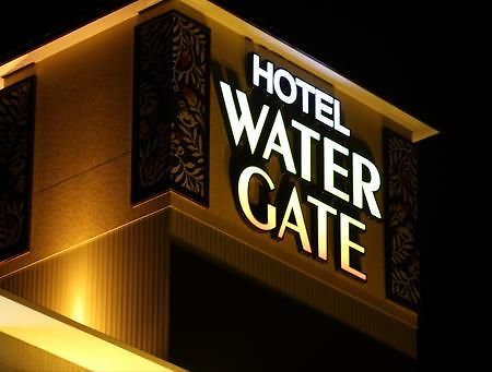 Hotel Water Gate Tajimi (Adults Only) Dış mekan fotoğraf